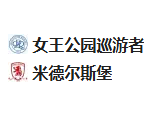 北京单场周二09推荐：女王巡游VS米堡