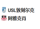 周一足球008法乙 :敦刻尔克VS阿雅克肖