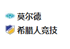 周四007欧协联 莫尔德VS希腊人竞技