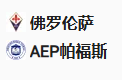 周四018欧会杯 佛罗伦萨VS帕福斯