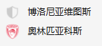 周三302 欧篮联 博洛尼亚VS奥林匹亚科斯 
