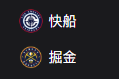 NBA篮球周三309：快船VS掘金