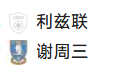 2025/1/19 20:00【周日003 英冠 利兹联VS谢菲尔德星期三】