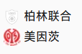 2025/1/19 22:30【周日013 德甲 柏林联合VS美因茨】