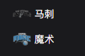 NBA篮球周六310：马刺VS魔术