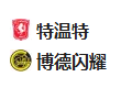 【免费】竞足分析2025/2/14 4:00  周四005 欧罗巴 特温特VS博德闪耀