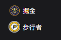 竞彩NBA篮球周一303：掘金VS步行者