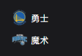 竞彩NBA篮球周四305：勇士VS魔术