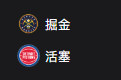 竞彩NBA篮球周五306：掘金VS活塞