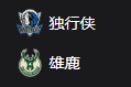 NBA篮球周三307：独行侠VS雄鹿