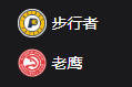 NBA篮球 周四305 印第安那步行者VS亚特兰大老鹰