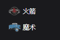 火箭VS魔术、美职篮 NBA 周三303 休斯敦火箭VS奥兰多魔术 2025/3/20 7:00