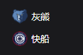灰熊VS快船、美职篮 NBA 周五311 孟菲斯灰熊VS洛杉矶快船 2025/3/22 10:30