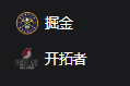 掘金VS开拓者、美职篮 NBA 周五309 丹佛掘金VS波特兰开拓者 2025/3/22 10:00