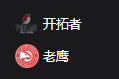 开拓者VS老鹰、美职篮 NBA 周二302 波特兰开拓者VS亚特兰大老鹰 2025/4/2 7:30