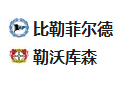  竞足分析2025/4/2 2:45   周二005 德国杯 比勒费尔德VS勒沃库森 