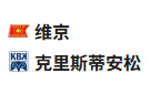  竞足分析2025/4/11 1:00  周四003 挪超 维京VS克里斯蒂安松  