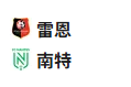  竞足分析2025/4/19 2:45   周五008 法甲 雷恩VS南特 