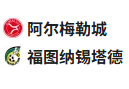  竞足分析2025/5/15 2:00   周三007 荷甲 阿尔梅勒城VS福图纳锡塔德