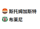  竞足分析2025/5/17 0:00   周五005 挪超 斯特罗姆加斯特VS布莱尼