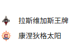 周二302 美职女篮 拉斯维加斯王牌VS康涅狄格太阳 2025-05-21 07:00       