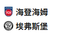  竞足分析2025/5/23 2:30   周四003 德甲 海登海姆 VS 埃尔沃斯堡