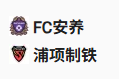  竞足分析2025/5/23 18:30   周五001 韩职 安养FC VS 浦项制铁