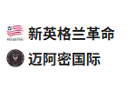  竞足分析2025/7/10 7:30  周三005 美职足 新英格兰革命 VS 迈阿密国际